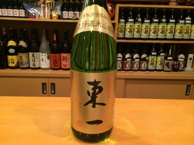 佐賀県の銘酒