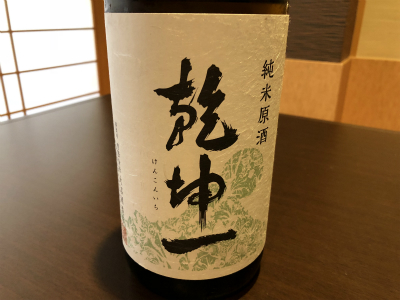 日本酒　新入荷情報