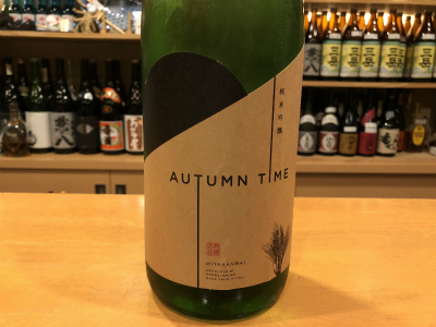 宮寒梅 AUTUMN  TIME 秋酒