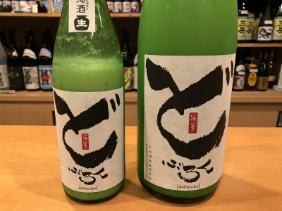 どぶろく　奈良県　千代酒造