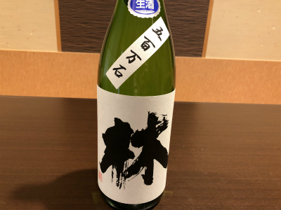 注目の日本酒　「林」富山県