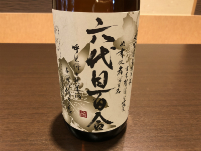 六代目百合　芋焼酎