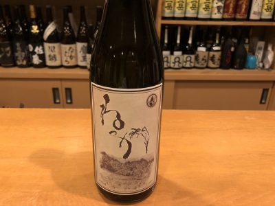 和食に合う米焼酎