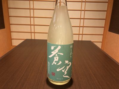 蒼空 純米かすみ酒 美山錦