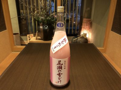 桃色にごり酒 尾瀬の雪どけ