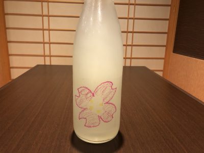 仙禽　「さくら」