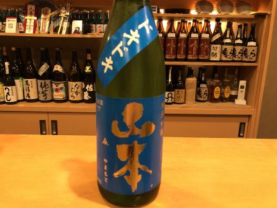 夏酒！ぞくぞく入荷