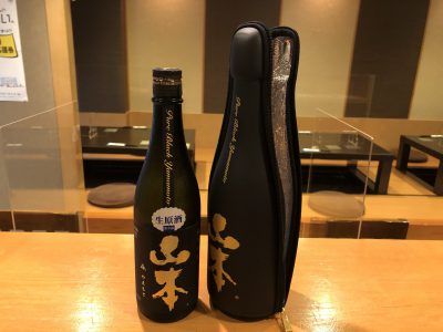 山本酒造店 創業120周年記念酒