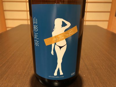 爽快！さわやか！夏酒 各種