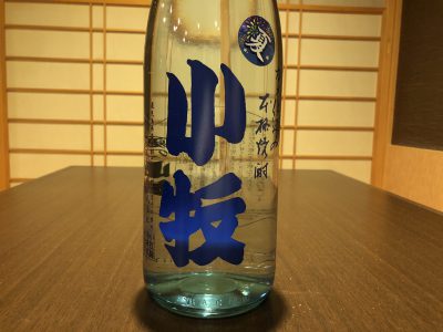 夏季限定の芋焼酎「夏小牧」