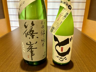 奈良 千代酒造 新酒