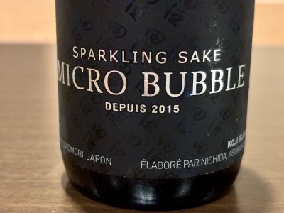 田酒 Micro Bubble 生