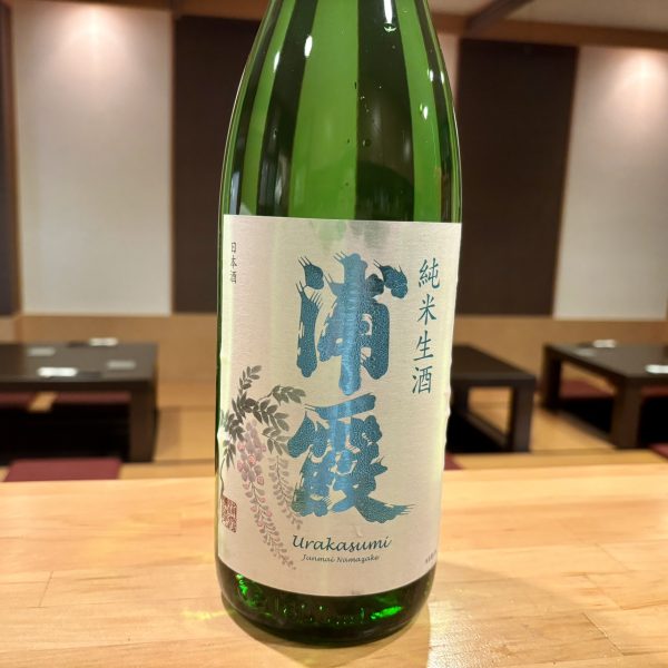 夏酒いろいろ入荷