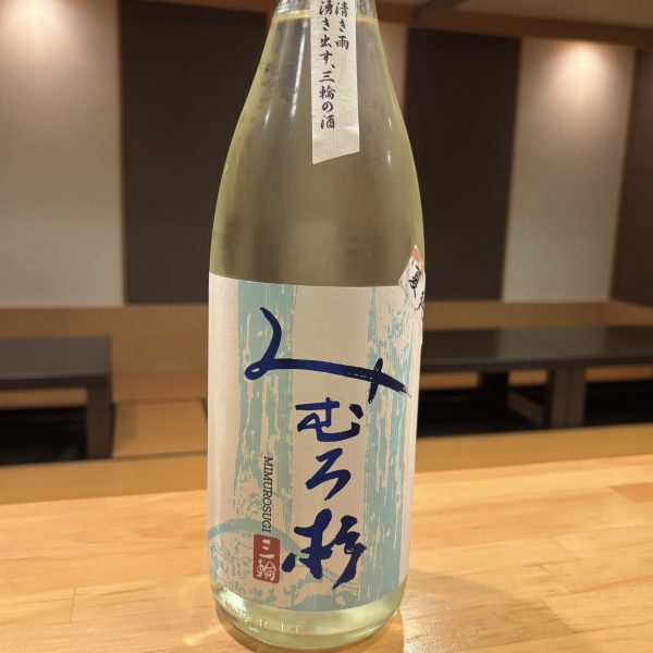 凛として爽やかな夏酒