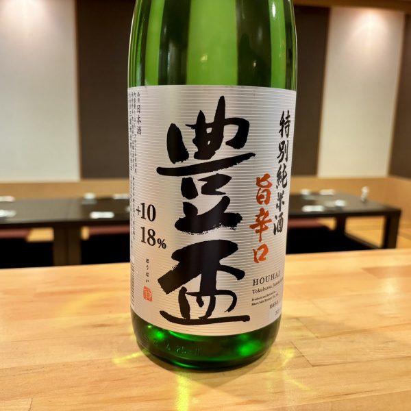 辛口、爽快、夏酒オススメ