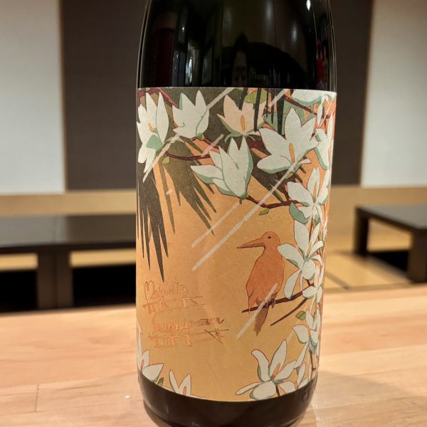 唯一無二のプレミアム焼酎