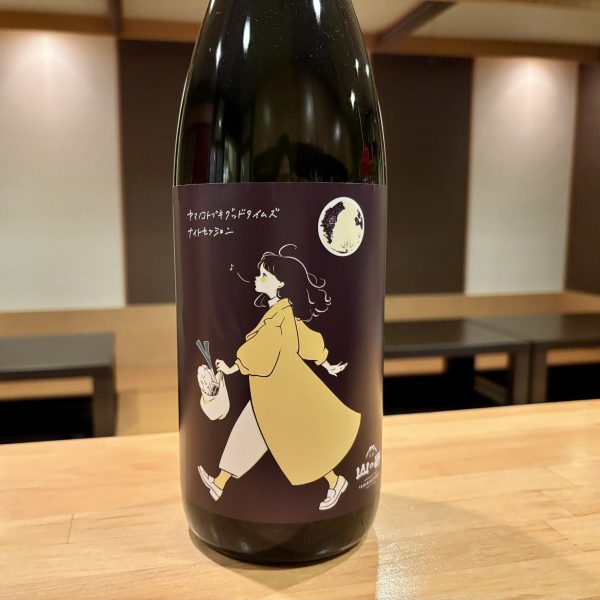 ヤマノコトブキGTナイトセッション