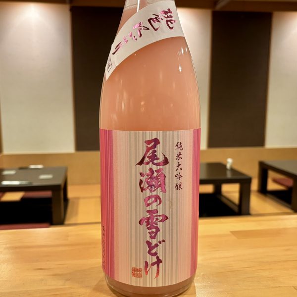 早くも「桃色にごり酒」入荷